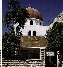 Kompleks pemakamannya terletak di sebuah masjid Ummayad di sebelah Utara masjid Agung Damaskus